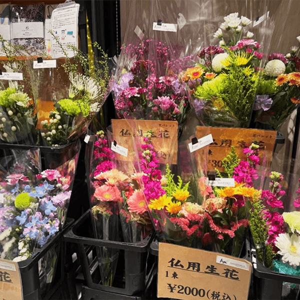 KOMEKUUTO八戸のInstagram投稿