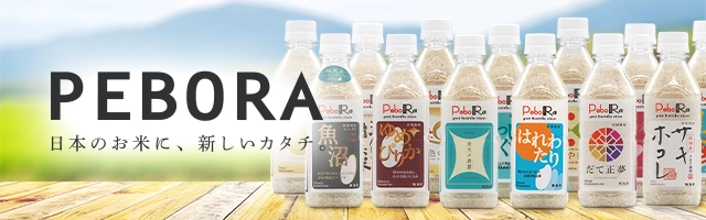 株式会社PEBORA
