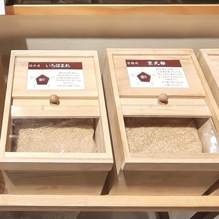 KOMEKUUTO八戸のInstagram投稿