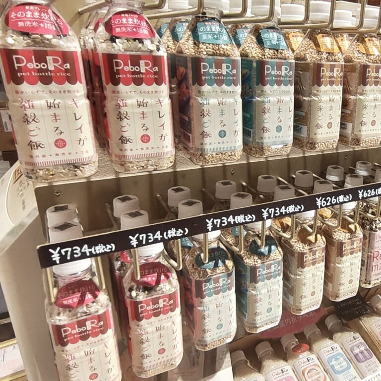 KOMEKUUTO八戸のInstagram投稿